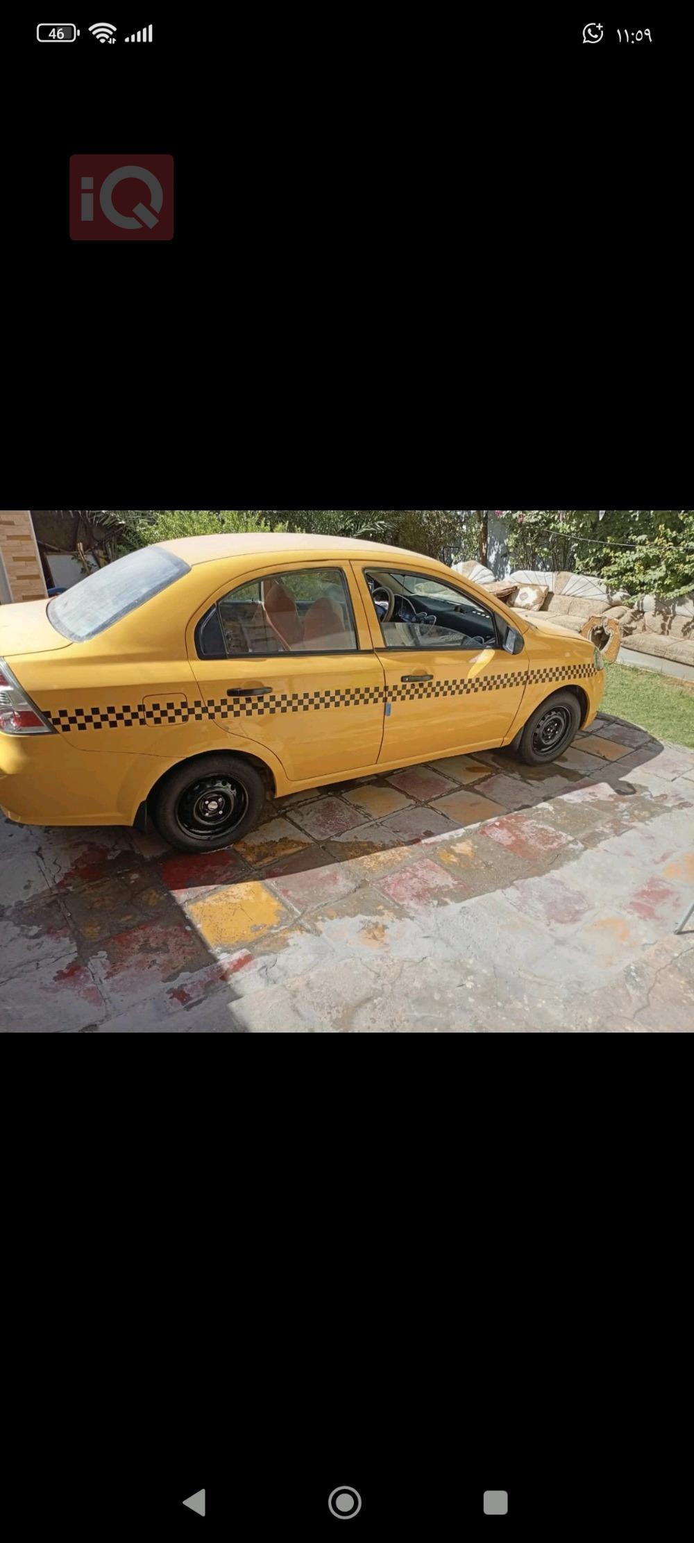 شيفروليه أفيو